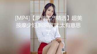 性瘾老婆菲菲和黑洋人偷情啪啪 大屌直插浪穴真解痒“我要不行了 你的太大了”