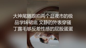 朋友帮我按摩爽了就在沙发上做爱被他艹开了菊花(4) 