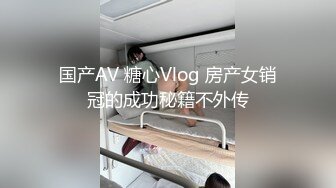 【自整理】欧美又白又瘦胸上还有肉的极品身材大长腿，掰开美鲍和菊花让你观赏！【251V】 (138)