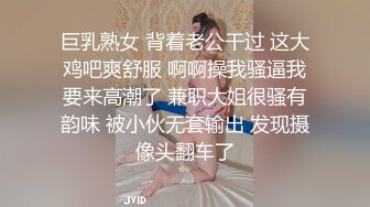 【新片速遞 】 《台湾情侣泄密》可爱高中嫩妹和前男友啪啪视频❤️遭渣男分手后曝光[1380M/MP4/29:08]