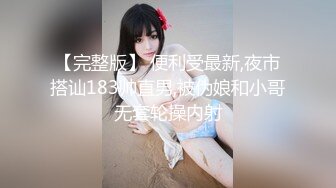 岐山少妇2