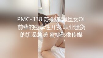 美女闺蜜双飞4P 两个高个大长腿美女 一贫乳一大奶 被两哥们一人一个操逼比赛