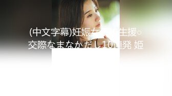 (天美傳媒)(tmw-123)(20230117)逆襲女優大挑戰超色玩弄男來賓-晨曦