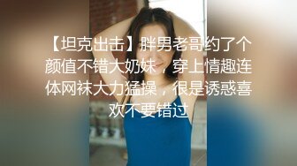 蜜桃影像传媒 PMC-036 老爸找女儿要钱出去找乐子 女儿不给 那好吧就让你尽一下孝道 斑斑