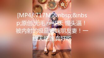 [2DF2] 小陈头星选约老相好炮友直播啪啪，穿上短裙近距离特写口交上位骑乘猛操 2[MP4/101MB][BT种子]