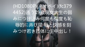 《硬核精品✿臀控必备》推特爆火极品美臀反差美女【迷人大宝贝】私拍，各种秀臀紫薇喷水超市全裸露出啪啪真的迷人想肏