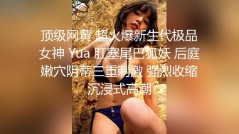 清纯妹子勾引闺蜜全程露脸无美颜滤镜，揉捏骚奶子道具抽插骚穴水好多漏奶子摸逼逼