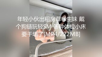 颜值福利姬嫩妹【软萌萝莉小仙】第三弹14套，软萌萝莉小仙 - 粉狐狸V