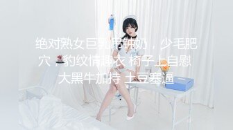 [MP4/ 122M]&nbsp;&nbsp;蛇信子小姐姐出道前的第一次舔菊 无美颜无滤镜 真实才是王道&nbsp;&nbsp;小舌尖轻挑菊花 非常诱惑