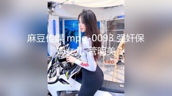 商场女厕近距离偷拍 碎花长裙少妇的多毛小黑鲍