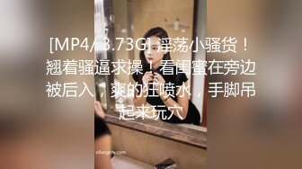 【新片速遞】2021.12.22，【小黑探花】，深夜巷子里寻觅小姐姐，美乳小姐姐湿巾擦一擦逼开干，粉乳美腿躺平，卖力啪啪[402MB/MP4/56:49]