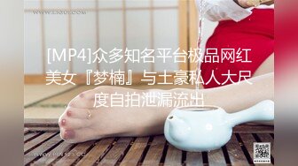 OnlyFans~台湾极品TS~慎入【sxysxybaby】付费VIP订阅福利~互撸爆菊啪啪【211V】  (124)