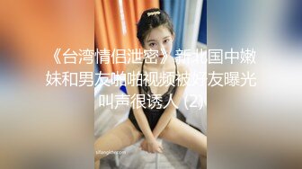 ❤️软萌甜美少女❤️纯欲小可爱〖紫皮大蒜〗主打的就是一个反差，超级粉嫩绝世美穴 淫水一直流...淫荡的小可爱！