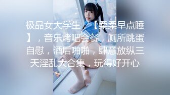 [MP4/ 1.33G] 嫖娼男殊不知遇上人妖：插一下插一下嘛，摸几下屁股还不让摸，我手洗了，隔着内裤插两下算了嘛