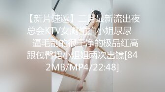 端庄优雅的美女，一句内心很焦灼表露出内心的饥渴与淫荡，略显害羞的扒开逼展现给众人，每每都让人看的血脉