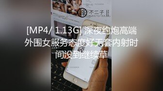 在家裡的窗口邊狂推女友