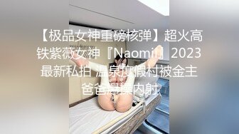 -富二代开豪车约会纹身气质美少妇玩车震