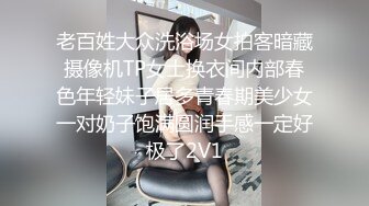 高颜值眼镜妹子性感高跟鞋沙发上自慰 抬起脚掰开逼逼跳蛋震动非常诱人 很是诱惑喜欢不要错过