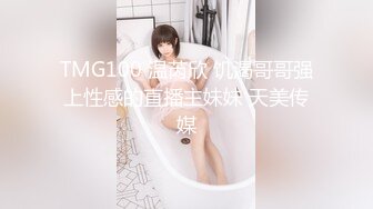 [MP4/ 1.16G] 颜值即正义 超极品明星颜值女神多乙与超市颜值美女老板在街上偶遇