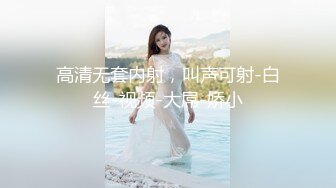 波衣三部曲-腦公最喜歡哪個部分