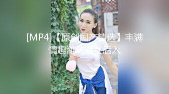 [MP4/ 1.77G]&nbsp;&nbsp;漂亮美少女近距离展示水嫩多汁性感蜜壶 疯狂蹂躏阴蒂汁液潺潺流出 掰开嫩穴粉红褶皱肉壁