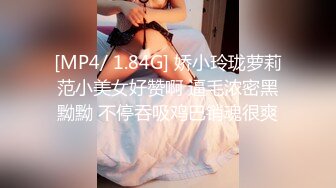 PMC-125.孟若羽.小姨子下药无套强上亲姐夫.饥渴难耐的巨乳乱伦愿望.蜜桃影像传媒