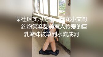 MAN-0006.我的小奶狗男友.麻豆传媒映画