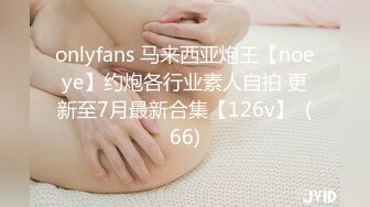 [MP4/ 951M] 漂亮大奶美女吃鸡啪啪 身材不错 细腰肥臀 货也好 最后拔枪撸射