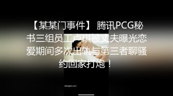 长沙绿帽男！露脸3P御姐女友第一集