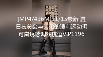 [MP4]星空传媒最新出品XKG050 饥渴机场女保安老公阳痿满足不了性欲 - 安检露奶色诱乘客操逼剧情精彩