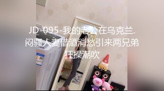 [MP4]STP24281 天美传媒 TMW-010 清纯女射工 肉穴服务 今天需要我帮你什么呢 孟若羽 VIP2209