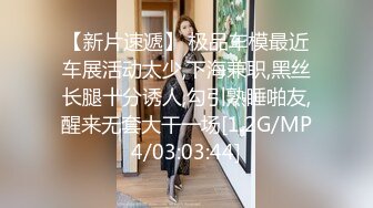 21歲Timmy 健身教練, 好正好正, 原來同啲大隻女人搞嘢好有征服感, 真係好想據為己有可惜人哋有男朋友 (2)