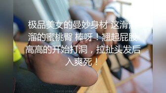 可爱新人妹子露脸卧室中露脸掰穴自慰，阴毛浓密原生态透明情趣内衣阴道口很小很紧致