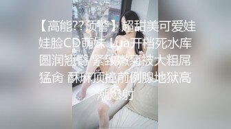 红发妩媚汉堡店服务员竟然是人妖看到客人忍不住拿出鸡巴勾引帅哥来玩屁股啪啪带劲高潮口爆