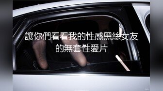 爆乳熟女小海媚：宝贝儿子，把你们的裤子脱了，把你们的大鸡巴逗掏出来，插进来射给我啊啊啊，骚起来你挡不住！