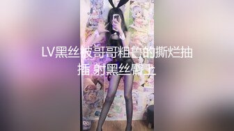 【新片速遞】 吊钟奶轻熟女少妇露脸女上位和老公直播性爱，倒插嘴，无套啪啪打桩[400M/MP4/32:50]