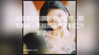 极度萝莉小骚女一手一屌黑丝高跟被双屌爆插#性交#萝莉#二次元#母狗