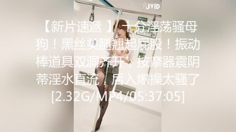 洛杉矶高颜值华人留学生网红『妮可儿』甄选私拍 被操直翻白眼 表情淫荡崩坏 极品骚母狗