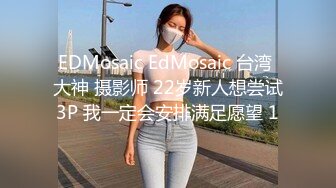 [MP4]偷拍外围小姐姐美女温柔如水皮肤白皙被猛男干爽