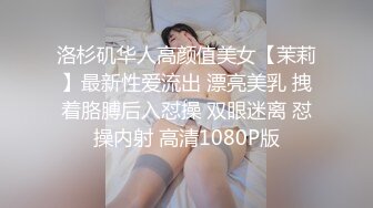 剧情演绎新娘发喜帖被草