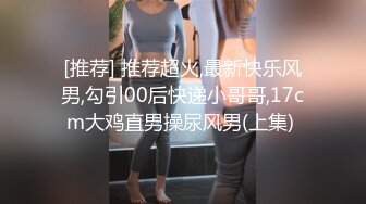 [MP4/ 1.03G]04年广西妹妹：你老婆知道你在看这些吗，屁话那么多，他说：你家人知道你这样吗。