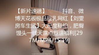 2024年7月，泡良大神SVIP新作，【狮子座】反差学妹，突然潮喷出来好多，吓我一跳，操，小白屁股真带劲