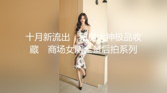 圆月弯刀-❤️❤️柳眉冷艳模特儿女神，小哥哥大力抽插