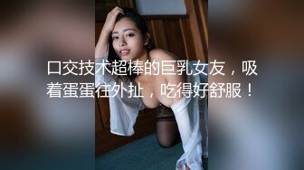 迷信的女人的!