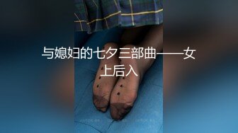 用手帮老婆插逼