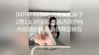 威海短暂情色