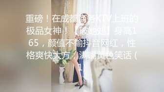 公司欲望白领美少妇年後复工复产,进厕所脱下裤子扯出跳蛋,内裤全湿了