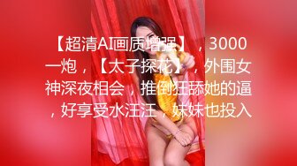 【全網推薦】【獵奇】孕婦奶媽們擠奶給妳，要喝嗎？擠奶啪啪紫薇高潮叠起(106V 46P) 稀缺資源值得收藏～原版高清 (2)