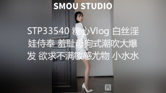 爱豆传媒ID5384欲女人妻如愿以偿的多人换妻运动