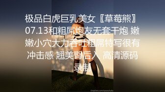 【乱伦❤️通奸大神】内心中的黑暗之神✿ 六一后入双马尾姐姐 温柔口交 蜜尻小穴紧致夹茎 好爽~好深啊~好硬好长[236MB/MP4/26:35]